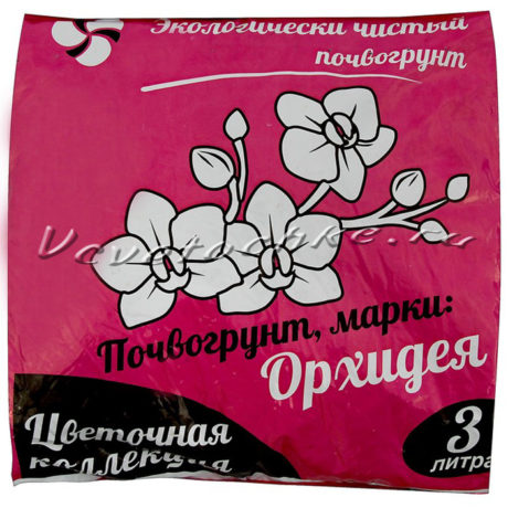 доставка цветов Москва, цветы Москва, купить цветы в Москве, цветы недорого Москва, заказать цветы Москва, цветы, Москва, доставка, грунт, грунт для орхидей, орхидея, почвогрунт, почвогрунт для орхидеи